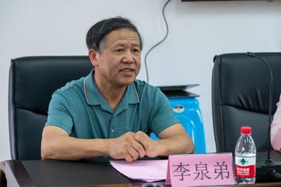 “深學爭優、敢為爭先、實干爭效”--南平開放大學舉辦2023年鄉村振興專班開班儀式