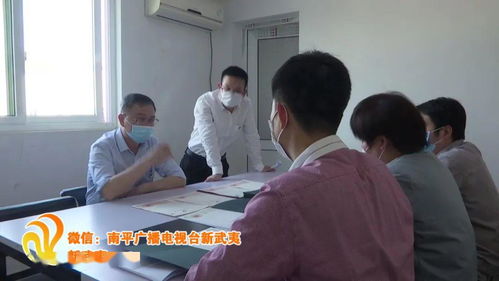 俊波精神在一線 聯(lián)企干部林雙鳳的對接服務之路