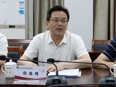 南平市林業(yè)局謝騰輝局長一行蒞臨林業(yè)職業(yè)技術學院調(diào)研交流，共育林業(yè)人才