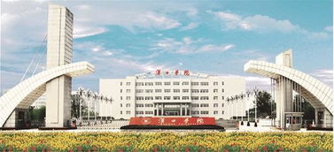 漢口學院2017年 開創(chuàng)南平人才新氣象