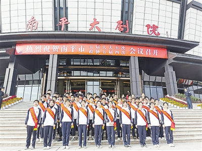 辦出旅游專業特色，增強就業競爭能力 南平人才發展的新路徑